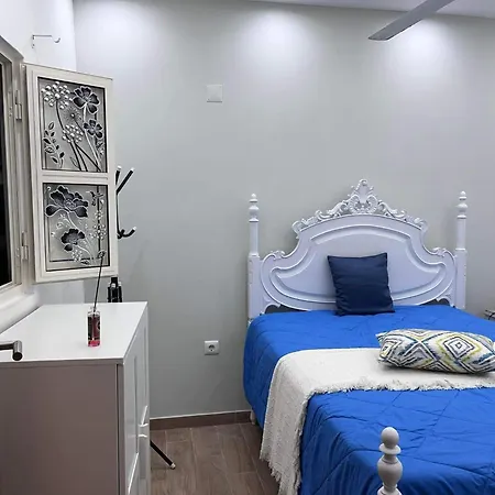Casa Azul *